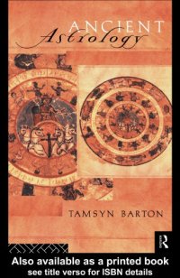 cover of the book Ancient Astrology