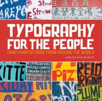 cover of the book Typography for the people hand-painted signs from around the world