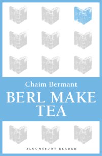 cover of the book Berl Make Tea