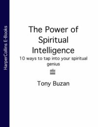 cover of the book The Power of Spiritual Intelligence: 10 ways to tap into your spiritual genius