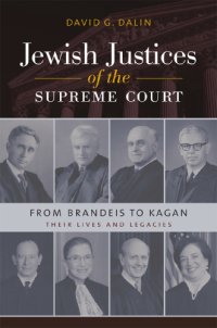 cover of the book Jewish justices of the Supreme Court: from Brandeis to Kagan