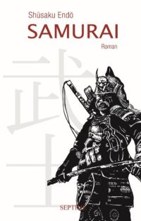 cover of the book Samurai