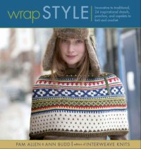 cover of the book Wrap Style