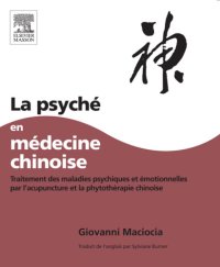 cover of the book La Psyché en médecine chinoise