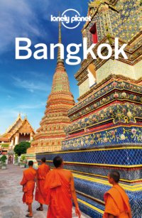 cover of the book Bangkok Travel Guide