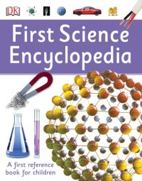 cover of the book First science encyclopedia