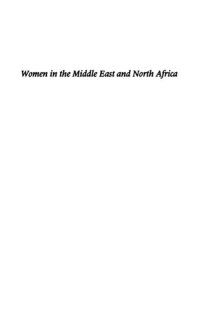 cover of the book Women in the Middle East and North Africa: Restoring Women to History