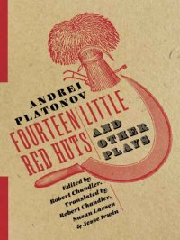 cover of the book Fourteen Little Red Huts and Other Plays