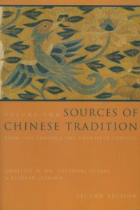 cover of the book Sources of chinese tradition