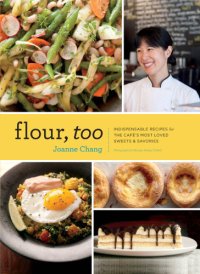 cover of the book Flour, Too