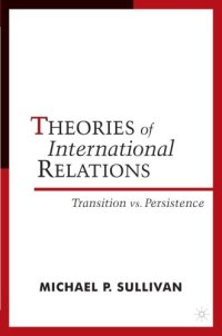 cover of the book Theories of International Relations: Transition vs. Persistence