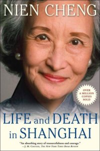 cover of the book Life and Death in Shanghai