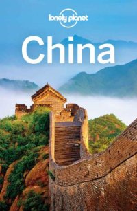 cover of the book Lonely Planet China