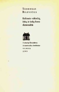 cover of the book Kelionės vokiečių, čekų ir italų žeme dienoraštis