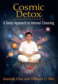 cover of the book Cosmic Detox: a Taoist Approach to Internal Cleansing