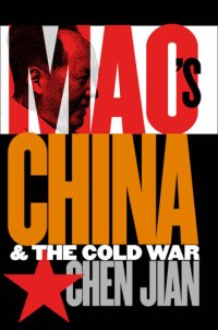 cover of the book Mao's China and the cold war