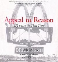 cover of the book Appeal to reason: 25 years In these times