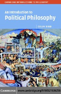 cover of the book An Introduction to Political Philosophy