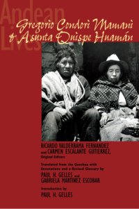 cover of the book Andean lives: Gregorio Condori Mamani and Asunta Quispe Huamán