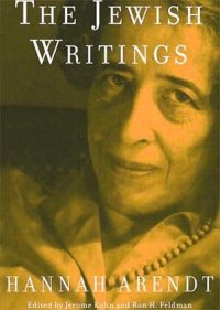 cover of the book The Jewish Writings