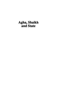 cover of the book Agha, Shaikh, And State: The Social And Political Structures Of Kurdistan