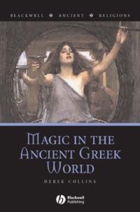 cover of the book Magic in the Ancient Greek World