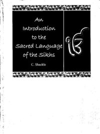 cover of the book An Introduction to the Sacred Language of the Sikhs