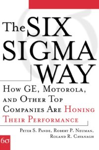 cover of the book Six Sigma Way