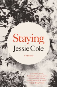 cover of the book Staying: a memoir