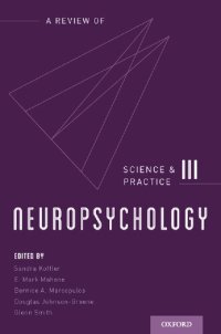 cover of the book Neuropsychology: Science and Practice