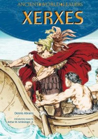 cover of the book Xerxes