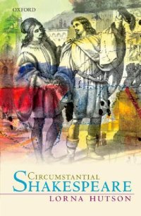 cover of the book Circumstantial Shakespeare