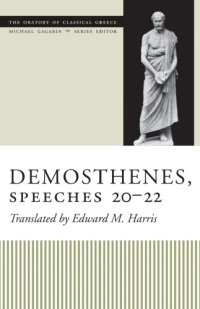 cover of the book Demosthenes, speeches 20-22