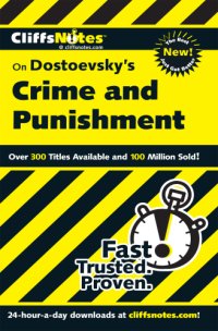 cover of the book CliffsNotes on Dostoevsky's Crime and Punishment