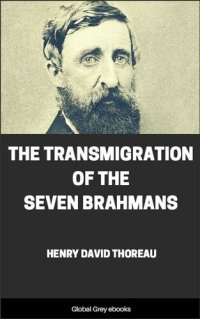 cover of the book The Transmigration of the Seven Brahmans