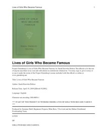 cover of the book Lives of Girls Who Became Famous by Sarah Knowles Bolton (51)