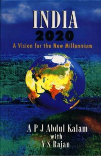 cover of the book India 2020: a vision for the new millennium