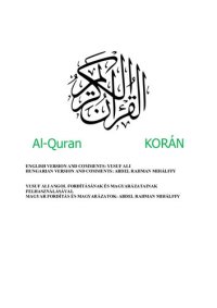 cover of the book Al-Quran - Korán