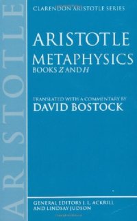 cover of the book Metaphysics: Books Z and H