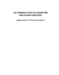 cover of the book An Introduction to Computer Simulation Methods - Applications to Physical Systems