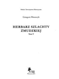 cover of the book Herbarz szlachty żmudzkiej. T. 5: [R–S]