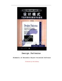 cover of the book Design patterns: elements of reusable object-oriented software