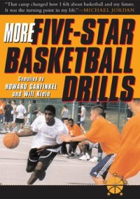 cover of the book More five-star basketball drills