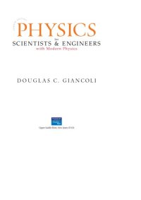 cover of the book Media manager [to accompany] Physics for scientists & engineers with modern physics, 4th ed. [by] Giancoli