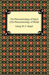 cover of the book Phenomenology of Spirit