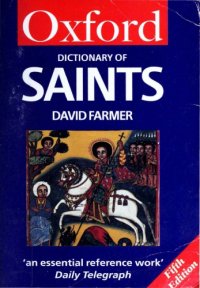 cover of the book The Oxford dictionary of saints