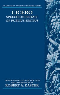 cover of the book Cicero: Speech on Behalf of Publius Sestius