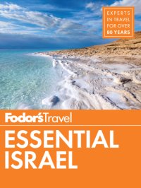 cover of the book Fodor's Essential Israel