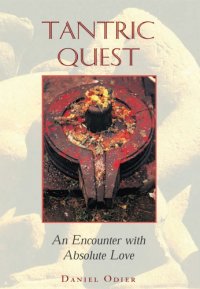 cover of the book Tantric quest: an encounter with absolute love