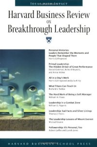 cover of the book Harvard Business Review on Breakthrough Leadership